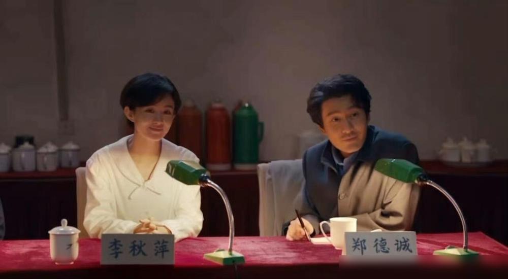 《小城大事》越看越不对劲，不合逻辑脱离现实的剧情好多。一个村里居然遍地都是万元户