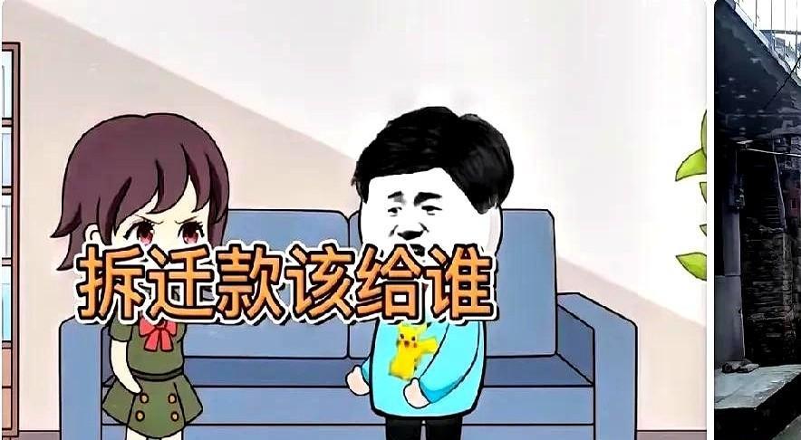 大女婿照顾瘫痪丈母娘整整12年，端屎端尿没喊过一声累。结果老太太拿完180万拆