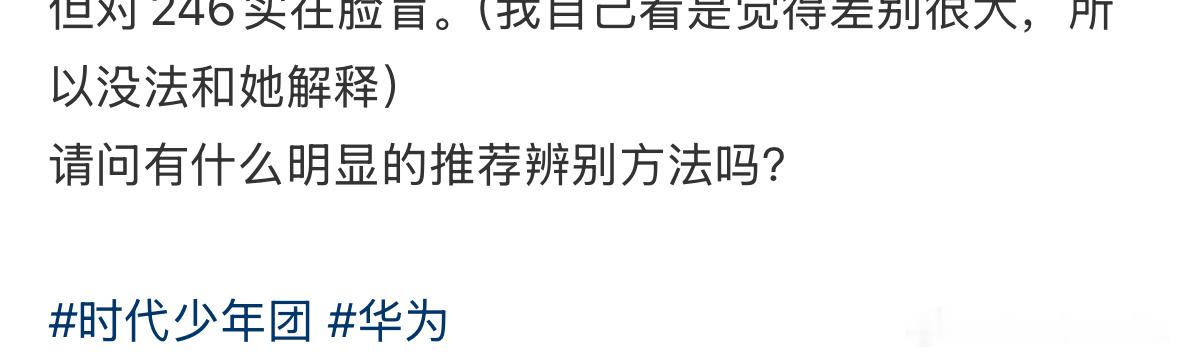 卧槽我直接绷住了