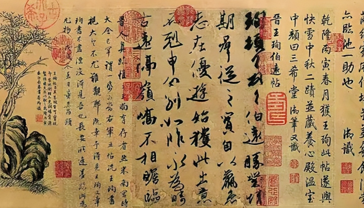 1924年，郭葆昌到故宫前的琉璃厂溜达，见古董店内的老板娘不断给他打眼色，他匆忙