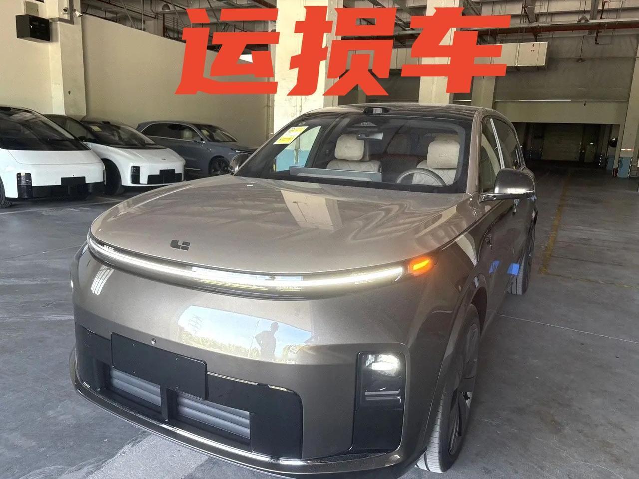 车型：理想2026款L9Livis 车辆：全新运损车售价：46.68裸车坐
