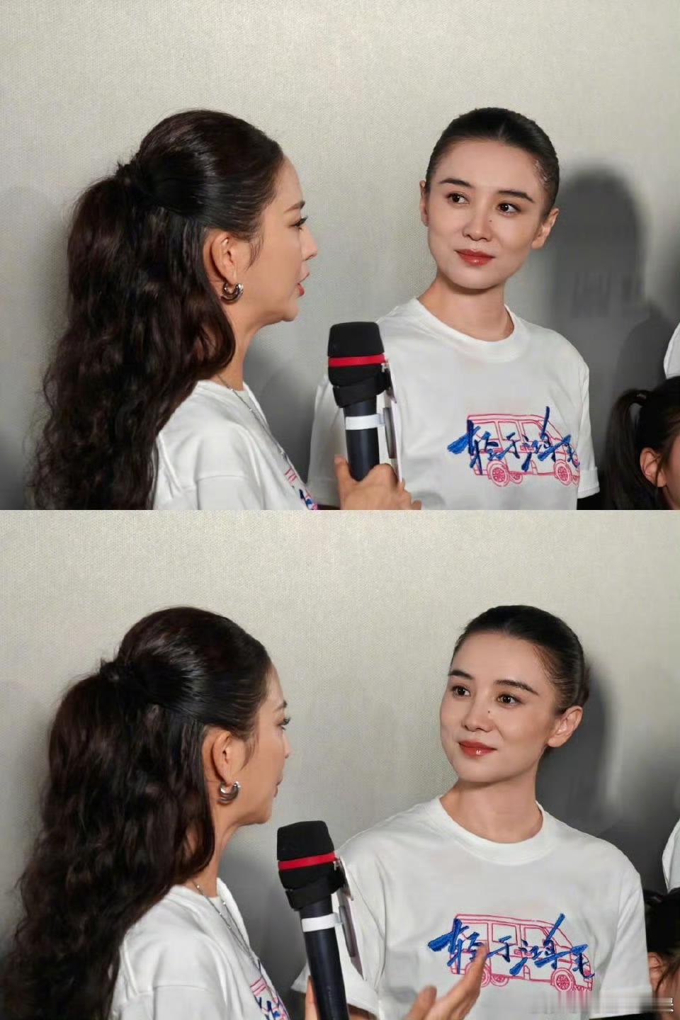 宋佳好会爱人的眼好会夸人的嘴天呐宋佳这个眼神带入一下我真的会爱一辈子姐姐宋佳
