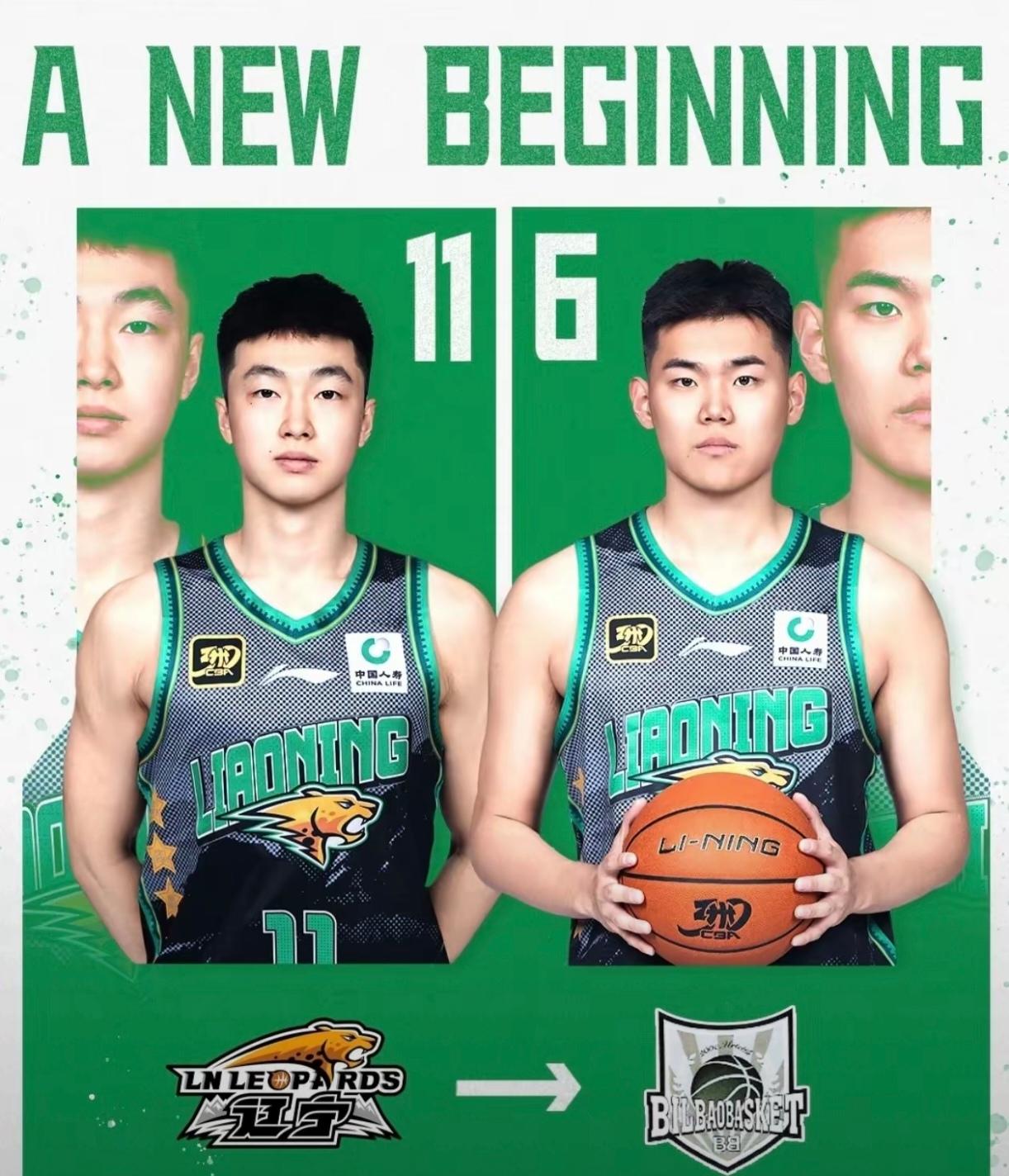 打上首发了！辽宁男篮小将张俊豪在西班牙的最新消息：他第二场比赛首发上场38分钟，