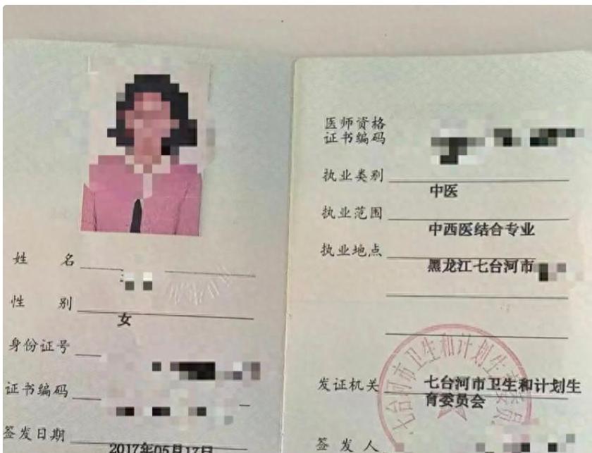 找谁说理去！面试第一却遭“黑箱”顶替？黑龙江宝妈维权半年，等来的不是道歉，是整个