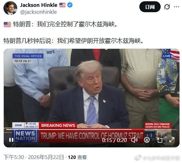 阿川的嘴，骗人的鬼。后面那肚脐眼怎么回事