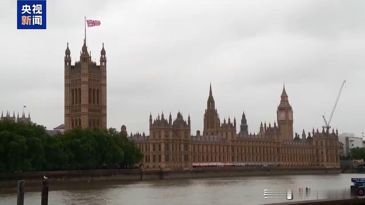 因为英国，欧洲对俄制裁的统一战线前景并不明朗。尽管英国仅是有条件的放开了部分
