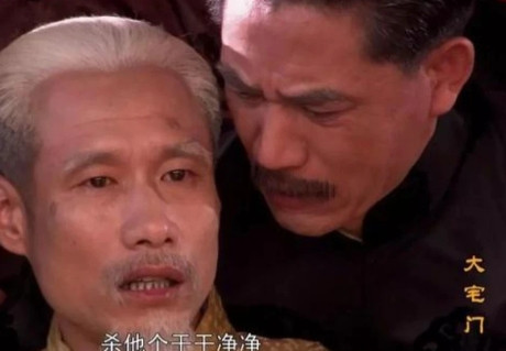 在一次采访中，导演郭宝昌自曝当初选《大宅门》的演员时，几乎所有人都不同意让刘佩琦