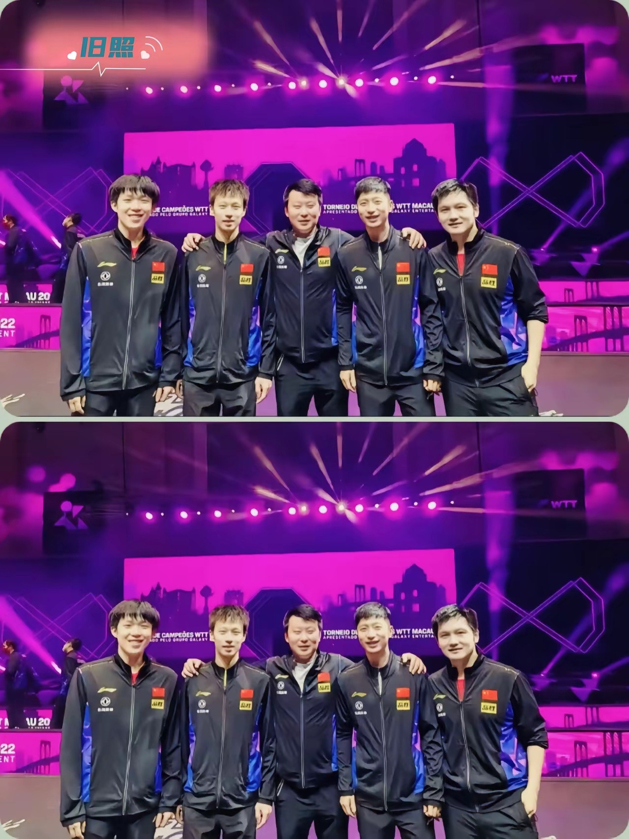 考古22年澳门冠军赛一张难得的合影～不愧是国家严选