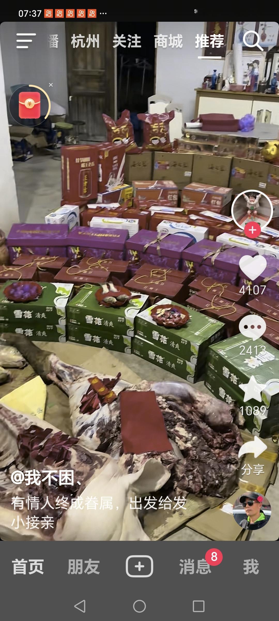 光棍越来越多，不论城市或者农村，光棍已经成了社会不稳定的因素之一了，光...