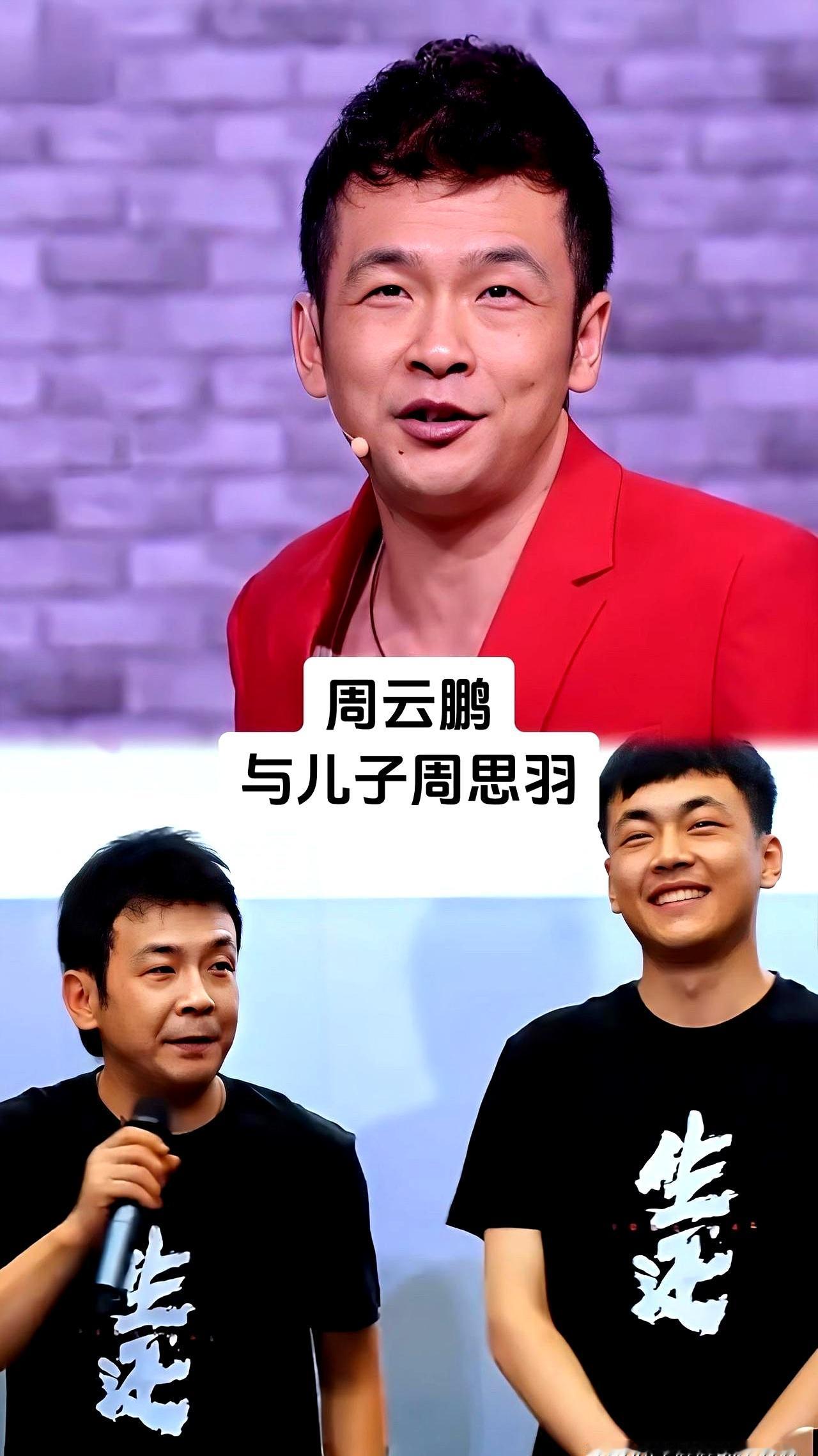 演艺圈里有些“星二代”，真不靠爹吃饭！刘奕君凭《琅琊榜》谢玉封神，他儿子