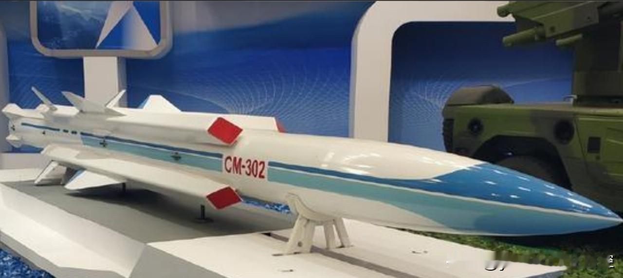 路透社今天爆料，伊朗正在促成一项采购协议，主要内容为购买CM-302超音速反舰巡