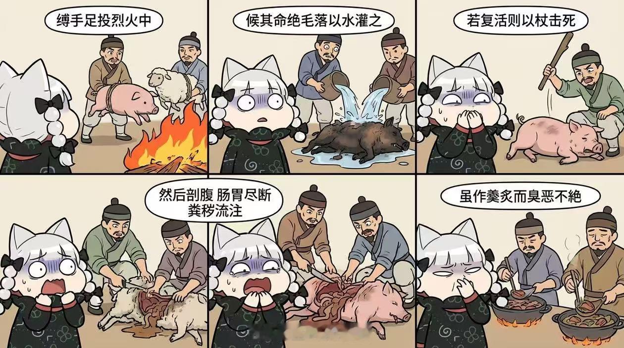 难绷，牢A今天开始乳韩了。