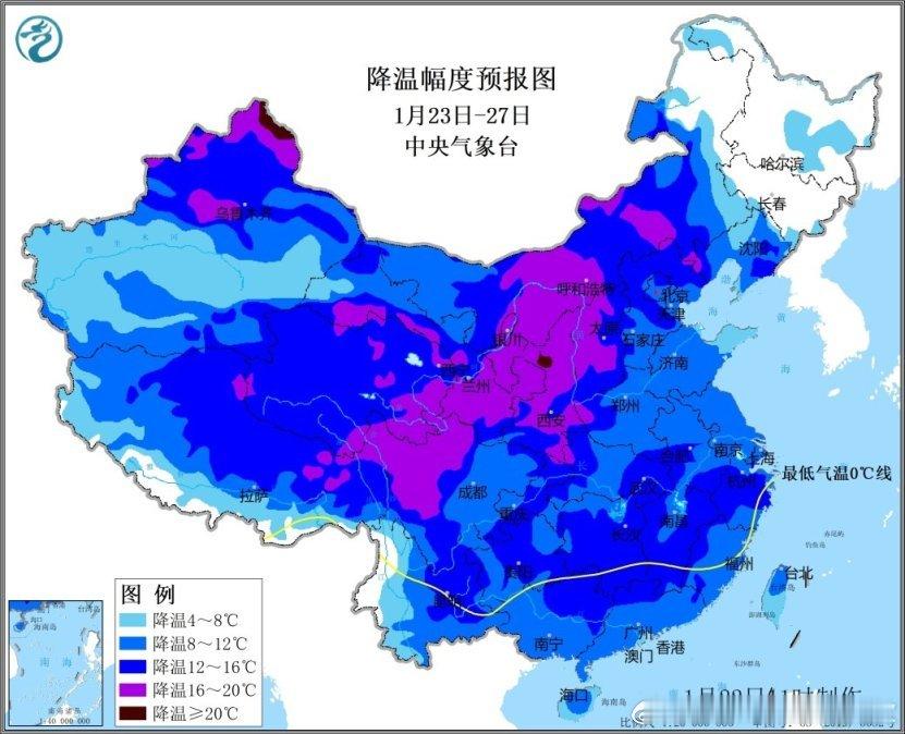 春节前迎来一波寒潮目前冷空气正在西西伯利亚囤积加强，23日率先影响新疆北部，