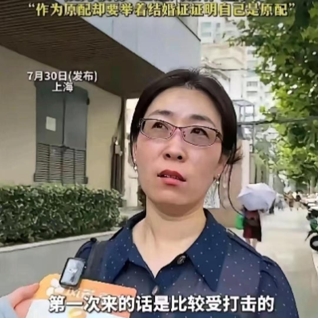 看完朱女士的采访，终于相信相由心生绝非空谈！以前总觉得面相是虚无的玄学，直