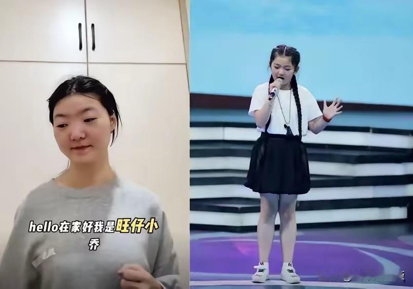 大网红“旺仔小乔”被“榜一大哥”起诉了[捂脸哭]让旺仔退80w的钱。不知道算不算第