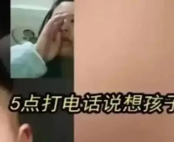 江苏icon，货车司机凌晨5点突然打电话给妻子表白：“老婆，我想你，我爱你。”可