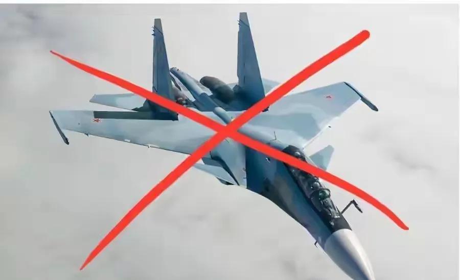 又一架飞机掉了。15日，据乌克兰军方情报部门信息。俄军的