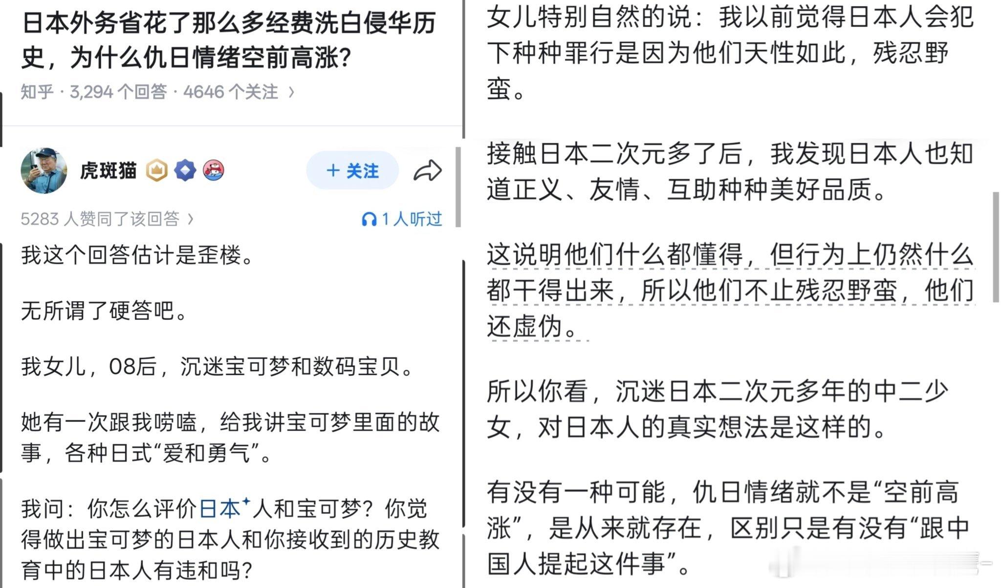 这思辨能力，将来必成大器！