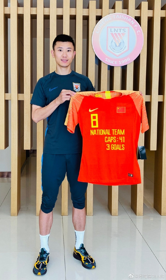 #U15国少将参加十二国杯赛#据媒体消息，周海滨执教的中国U15国少，将前往意大