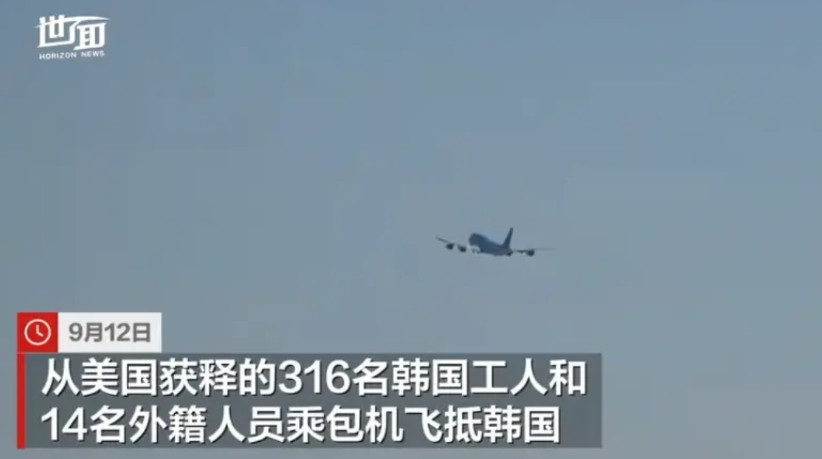 在美国被捕的韩国人回来了，据说被当罪犯对待，房间最多住了100个人。我想他们这辈