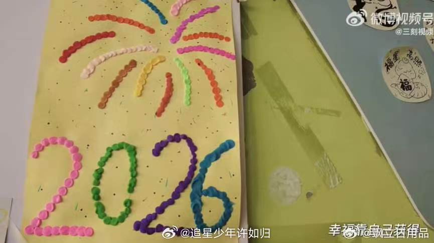 原来孤独症孩子比我们更勇敢总以为我们在守护孤独症孩子，后来才发现，是他们在用最