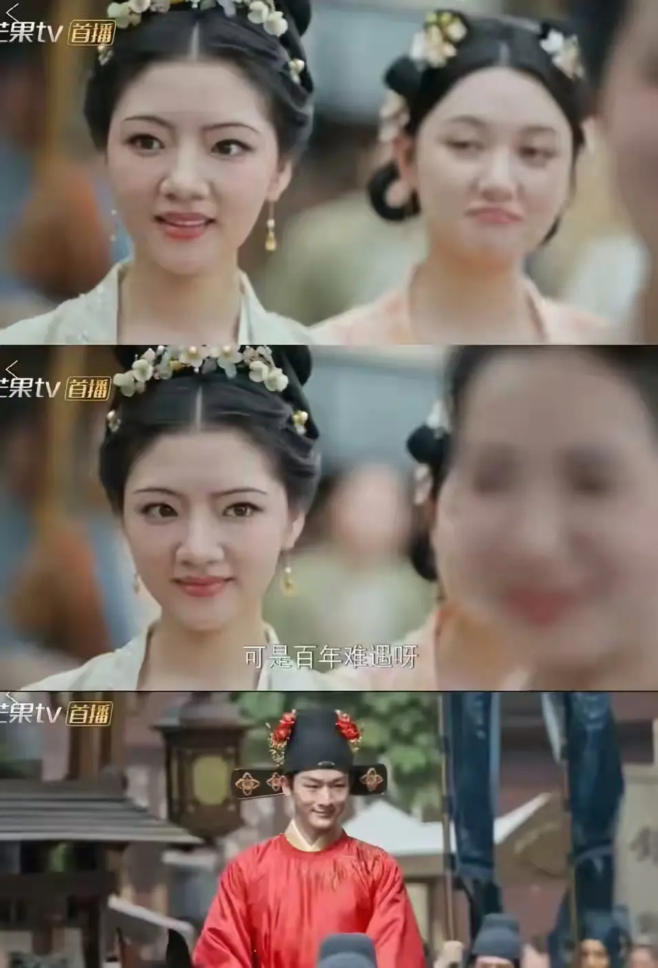 你敢信这是内娱古偶剧的男女主吗？