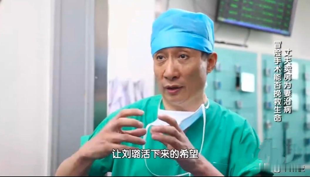 李非教授，首都医科大学宣武医院普通外科主任医师、教授，现任普外科主任、外科实验室