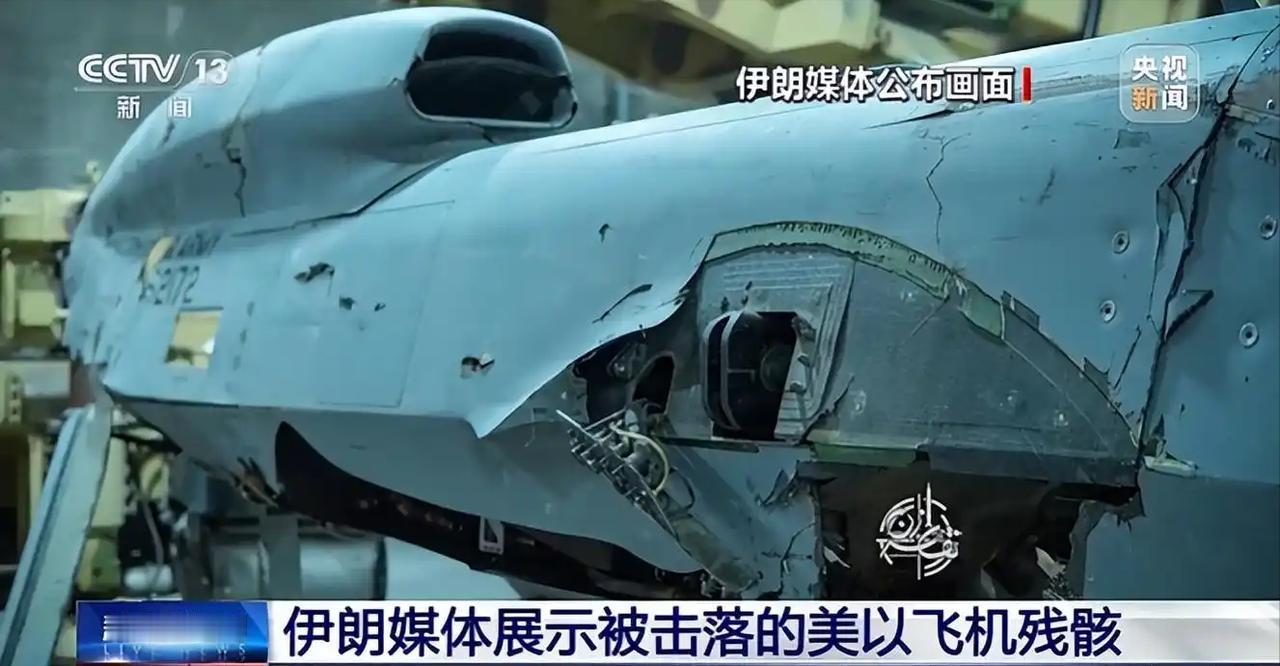 一场全歼美军精锐的仗，伊朗硬是让到嘴的鸭子飞了。按美国方面流出的最新消息，美伊交