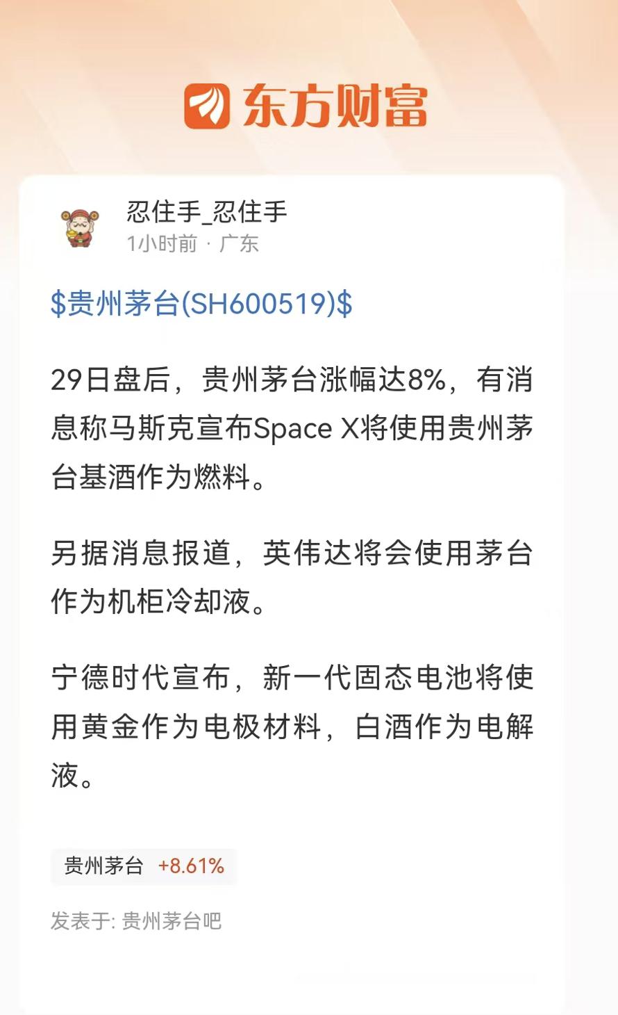 这真不是P的图吗？看得我满头问号