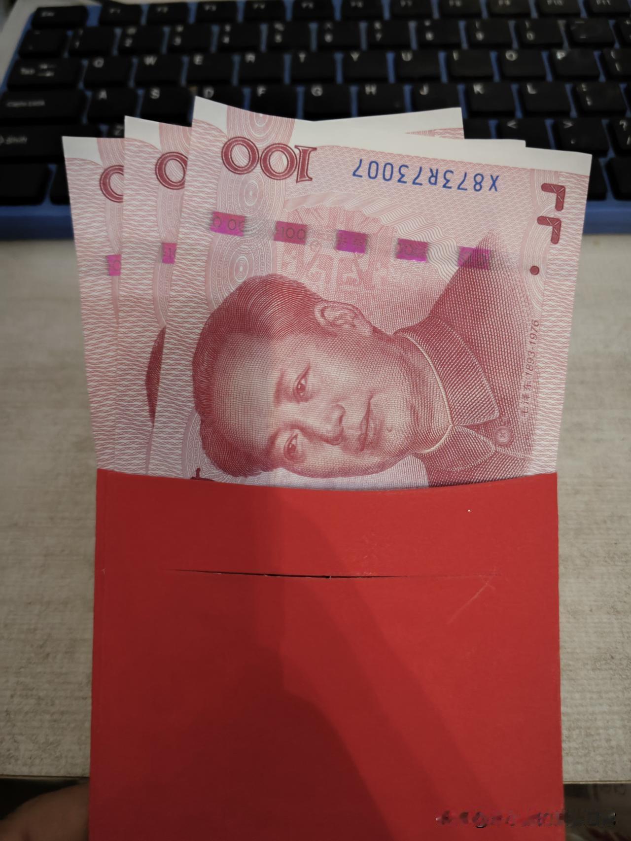 广东开工红包发单数，真不是老板抠门！刚领完开工利是，看着红包里的300元，