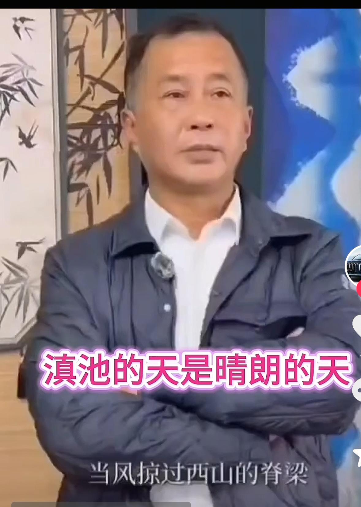 流浪大师沈巍这两天好像消失了一样，牵动着无数个大师粉丝的心！甚至有人根据沈巍的抖