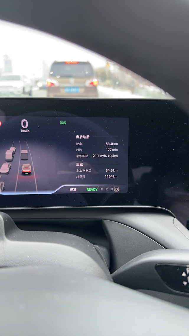 小鹏p7i1000km,200电费多吗我看网上都再说电车省油不省钱我想知道1