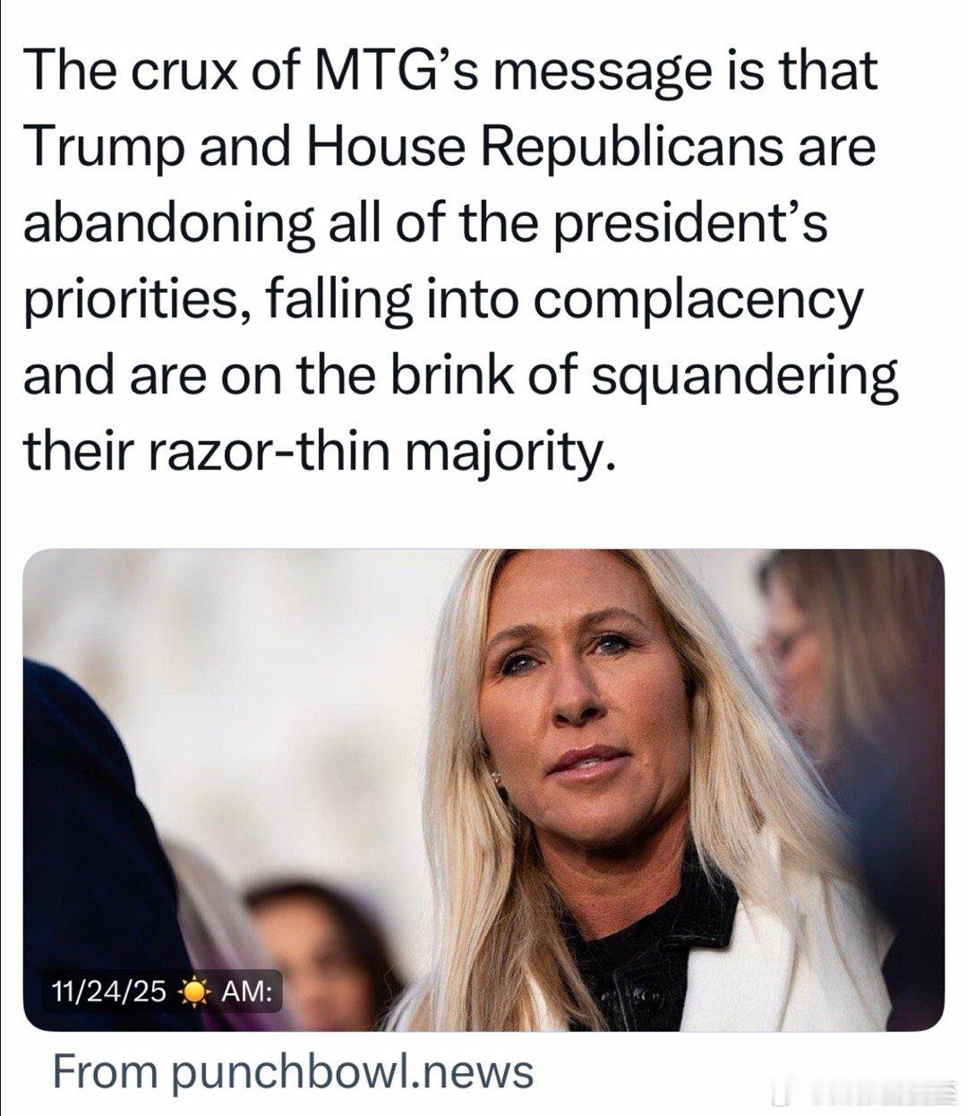 美国媒体：MTG辞职，体现了共和党在国会的问题多名共和党议员向媒体透露：会有更多