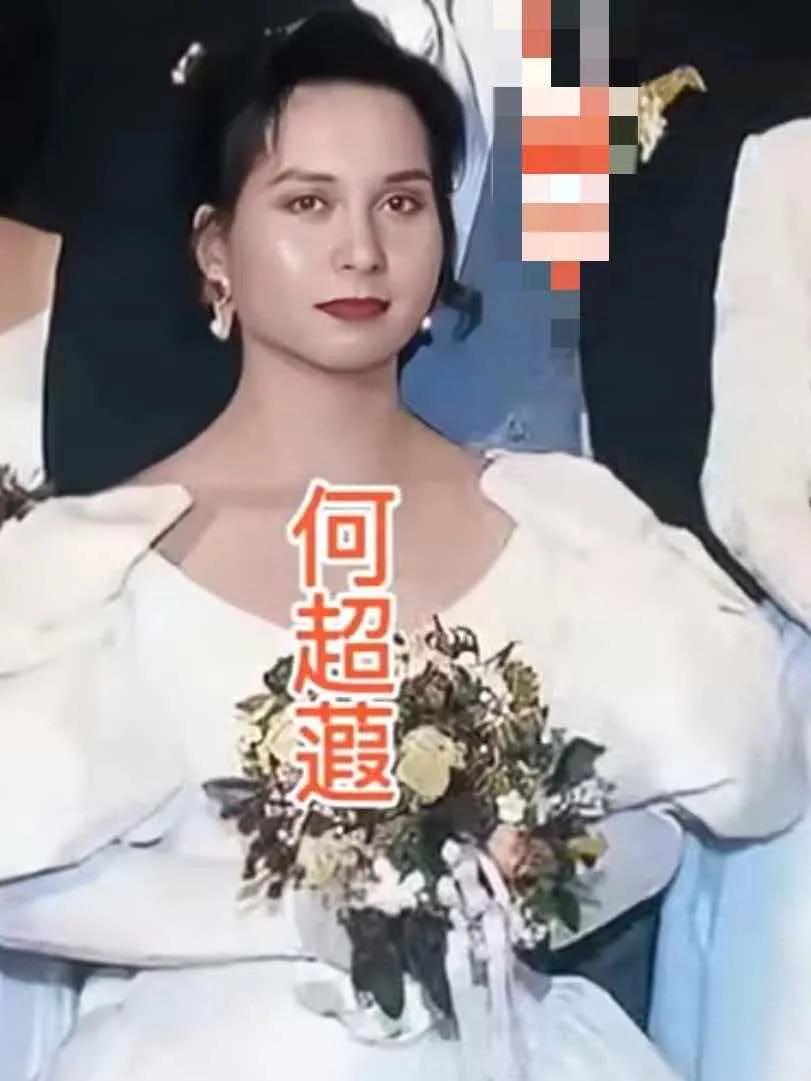 我能接受何超蕸icon60岁就走了，也能接受她至今未婚未育，但真的接受不了，