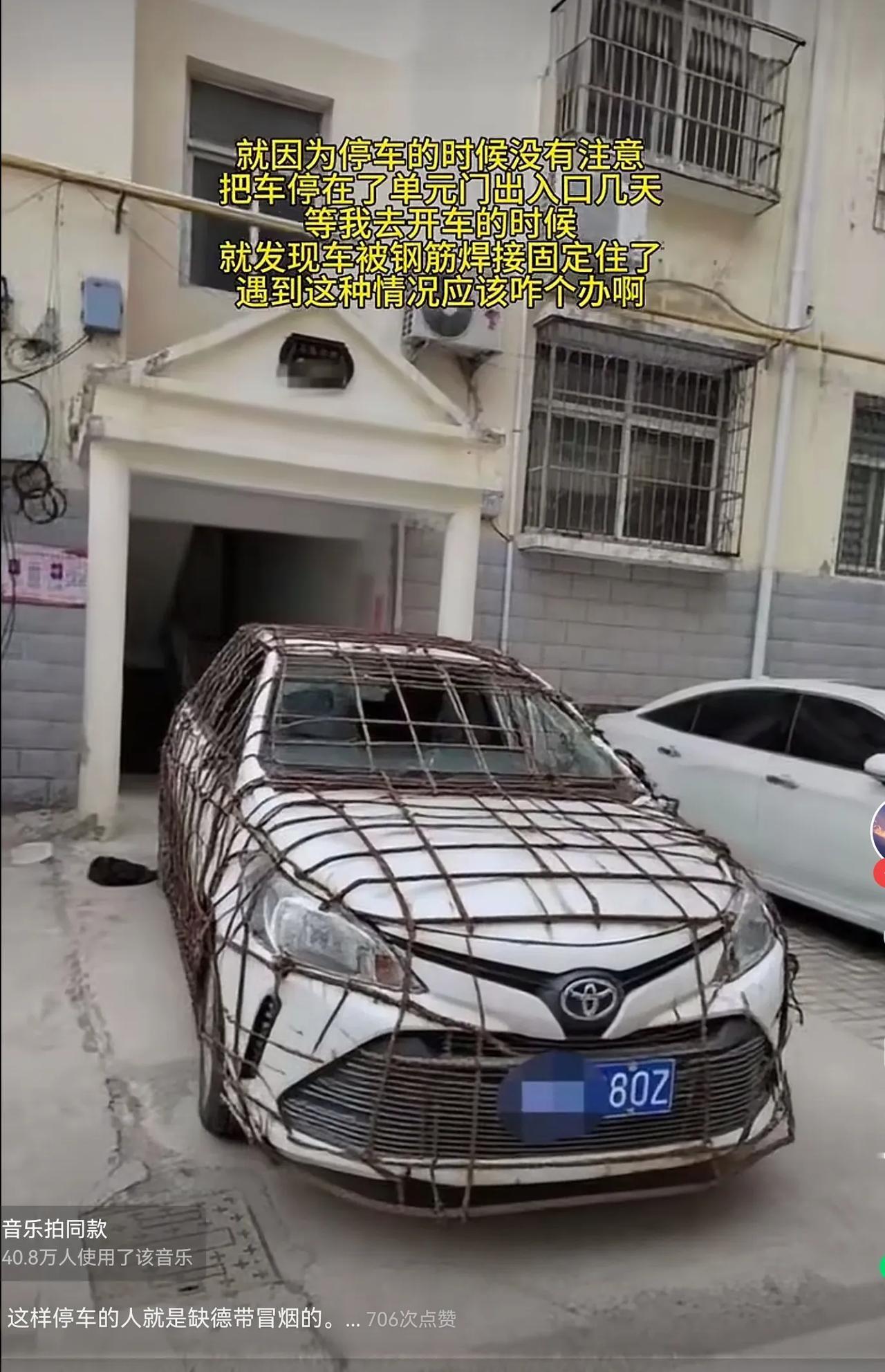 只能说三个字：牛牛牛