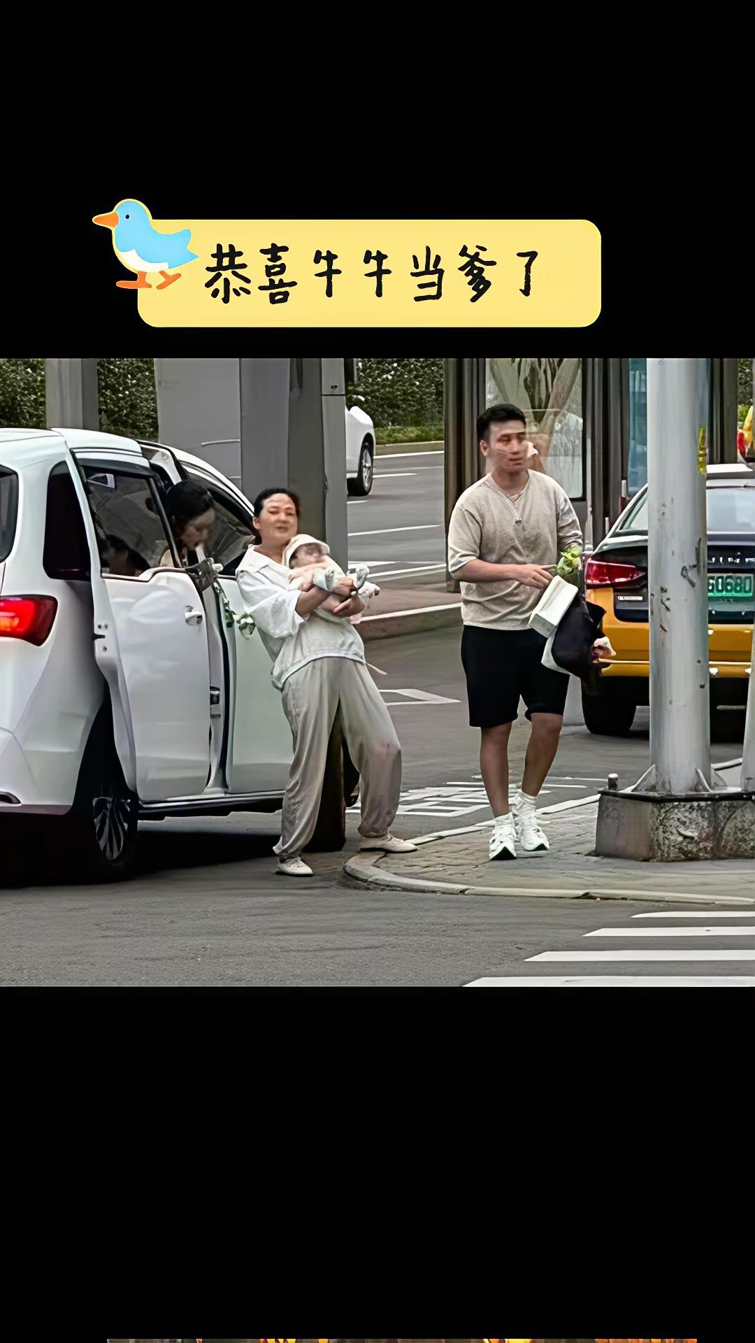 你悟到了什么？