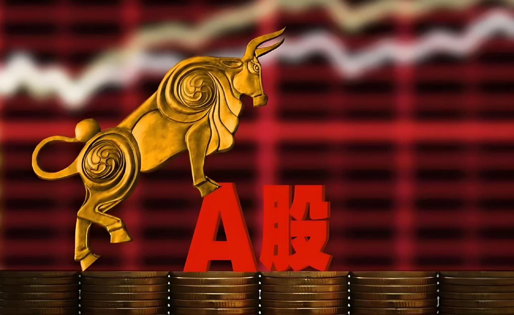 【高盛称中国股市正迈进增长期，AH股指数潜在回报达30%】高盛中国股票策略分析