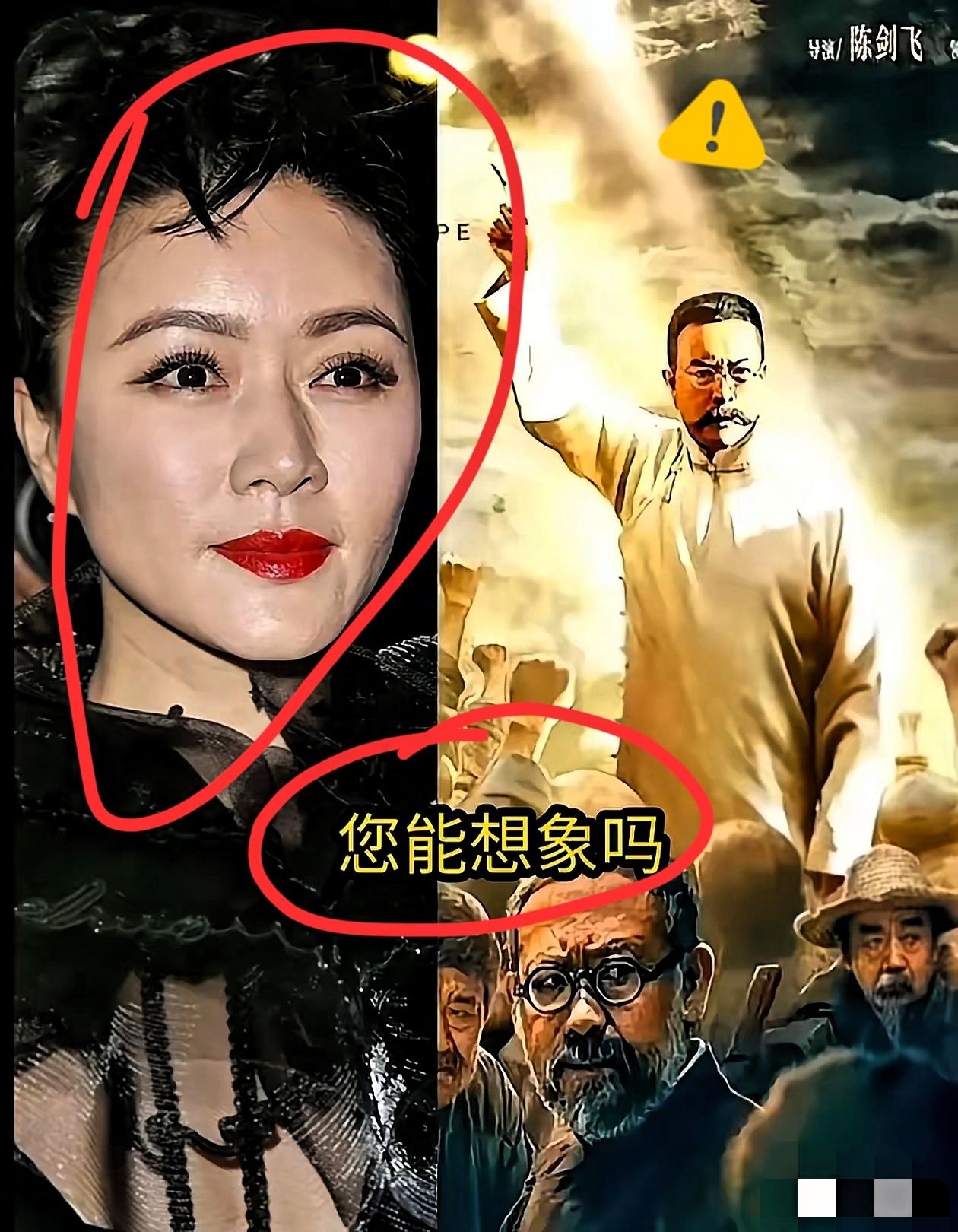 您能想象吗？10月16日以来上映的超级大片《火种》，居然扑街了，而且票房低到让人