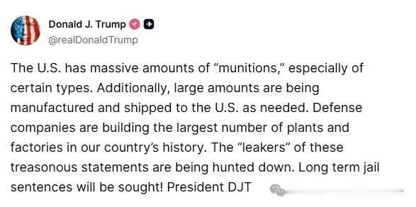 美国参议院通过了新一轮对俄制裁法案，乌克兰总统泽连斯基就此对美国参议院和“所有支