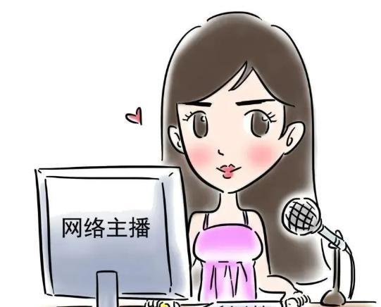 白嫖成功！山东枣庄，一男子连续一年多给女主播打赏，金额高达657万元，足够在青岛