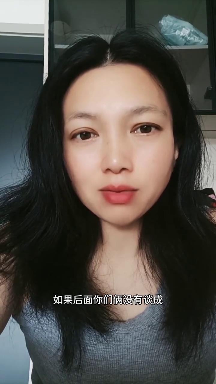 假如你找了一个穷的男朋友，谈恋爱不要去花他的钱，因为这类人通常会把钱看得很重，如