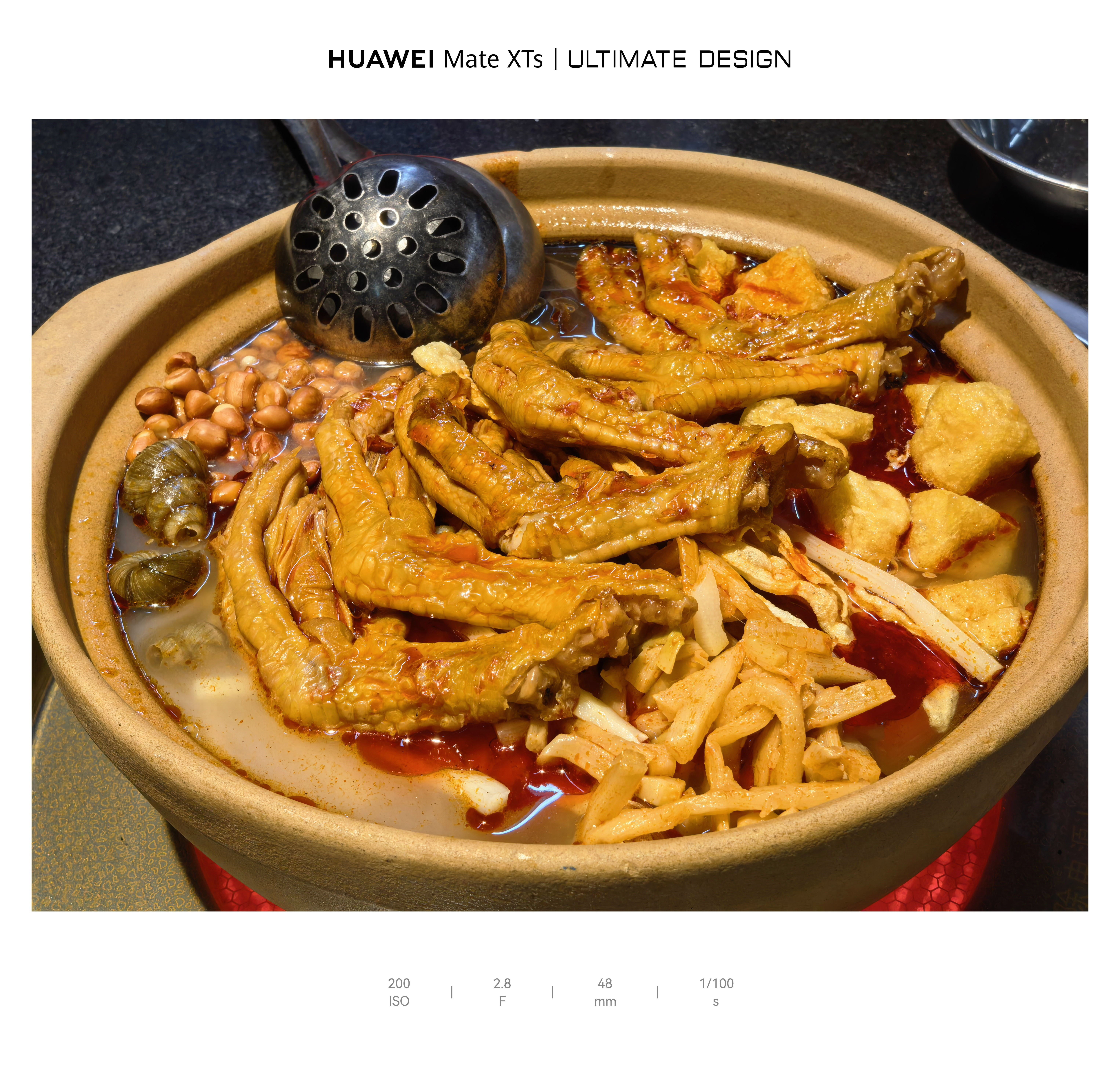 这个点吃个螺蛳粉火锅吗？​​​
