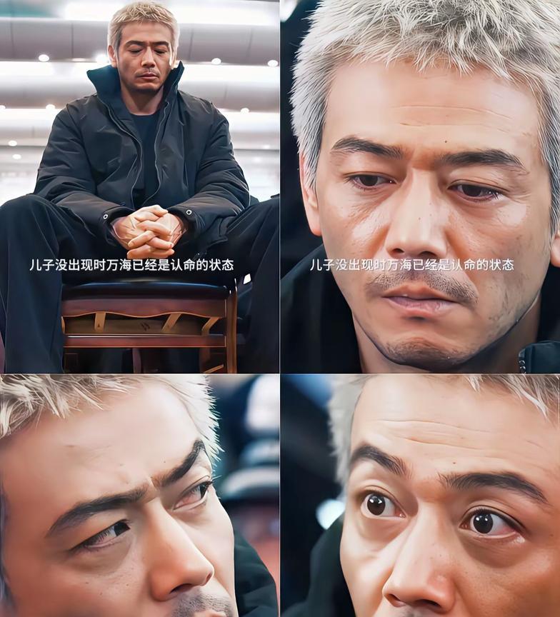 原来是头发全白了，我一直以为是染的
