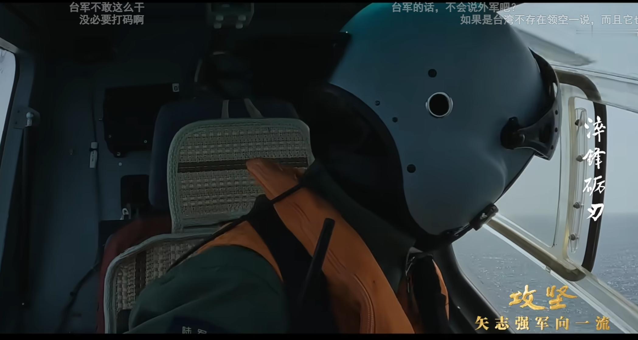 武直十里这个凉席。。。我想买一个垫在车子座椅上面。。​​​