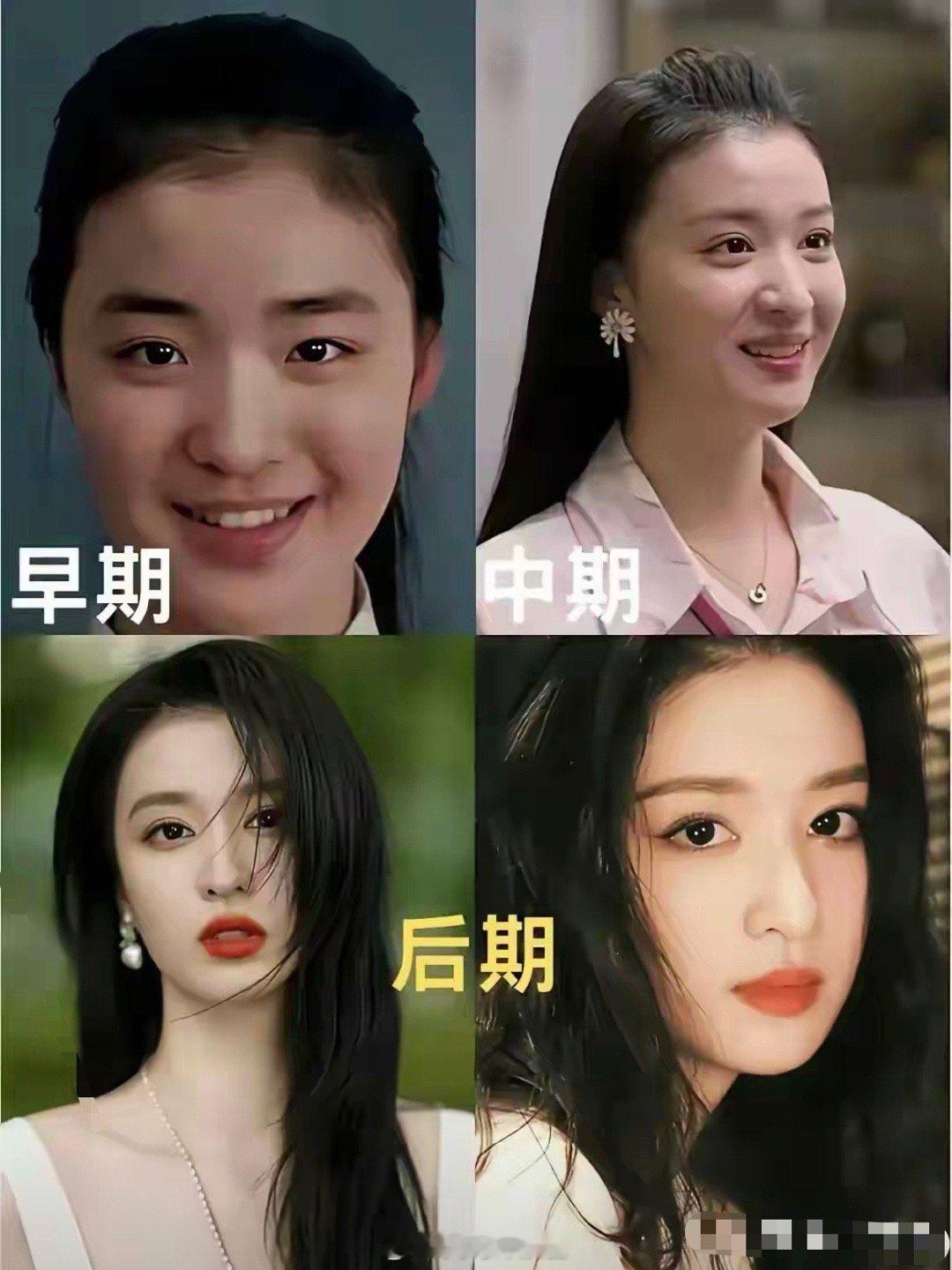 王楚然对比图，所以说，红气养人是真的！​​​