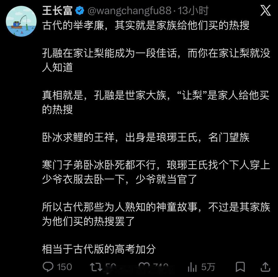 还真是流汗黄豆的瞬间​​​