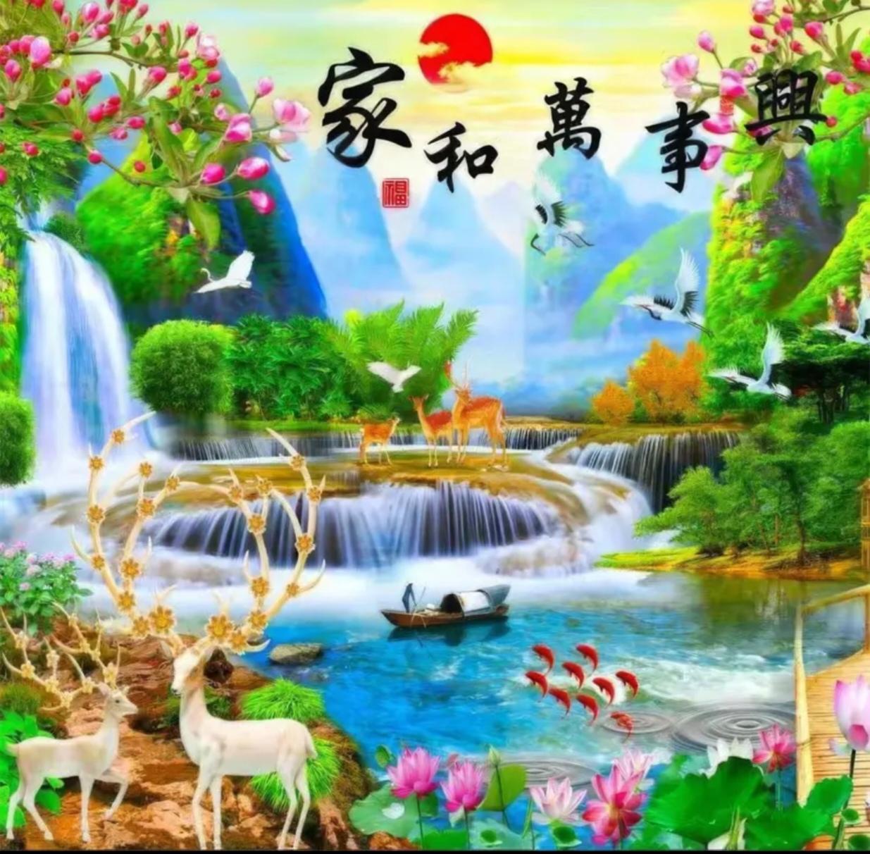 〔欣赏图片〕图中画面太美啦！有山有水有小鹿；河中小船在荡游；鲜花盛开野人