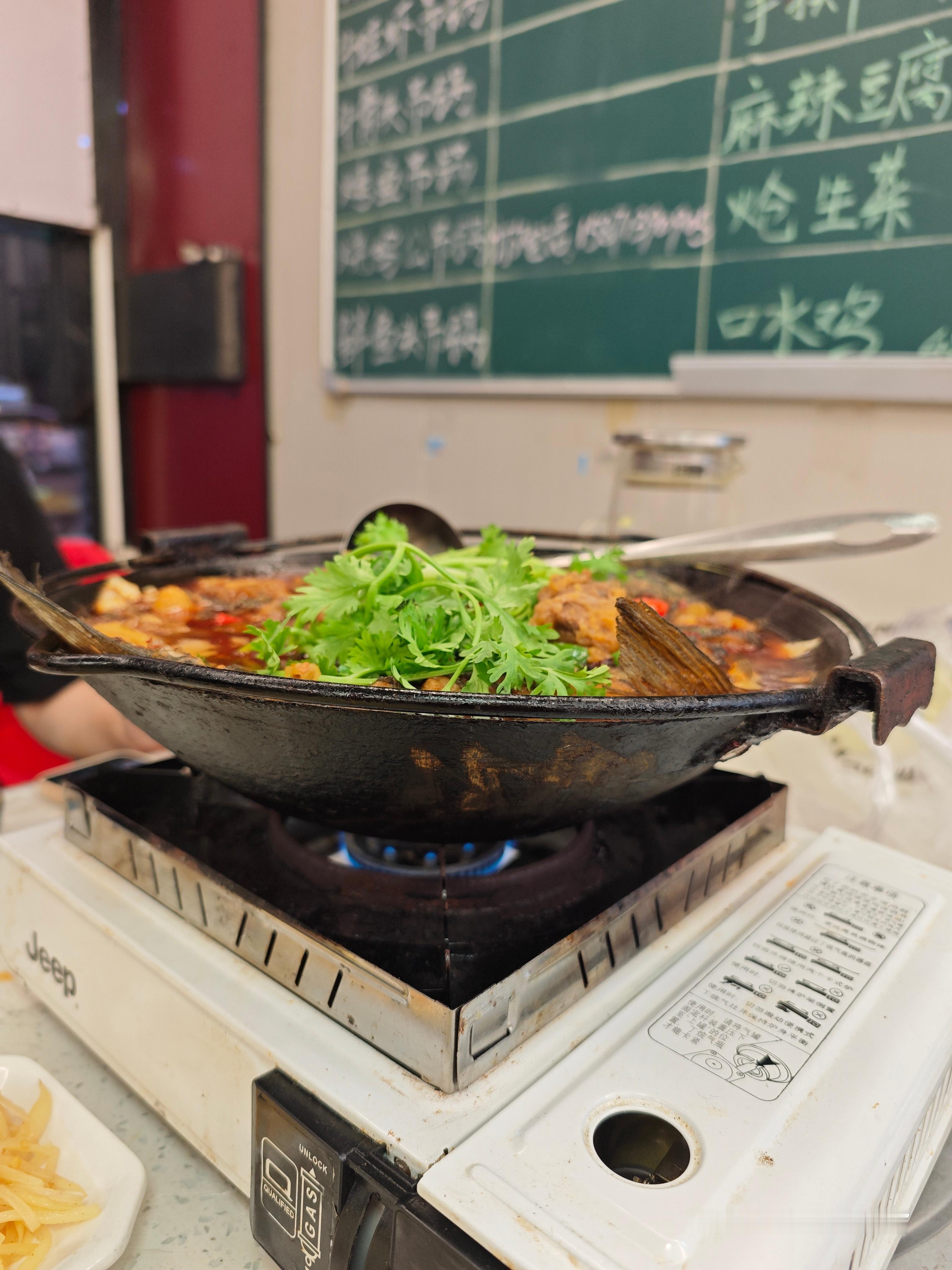 武汉香辣烤鱼，味道一级棒，新鲜