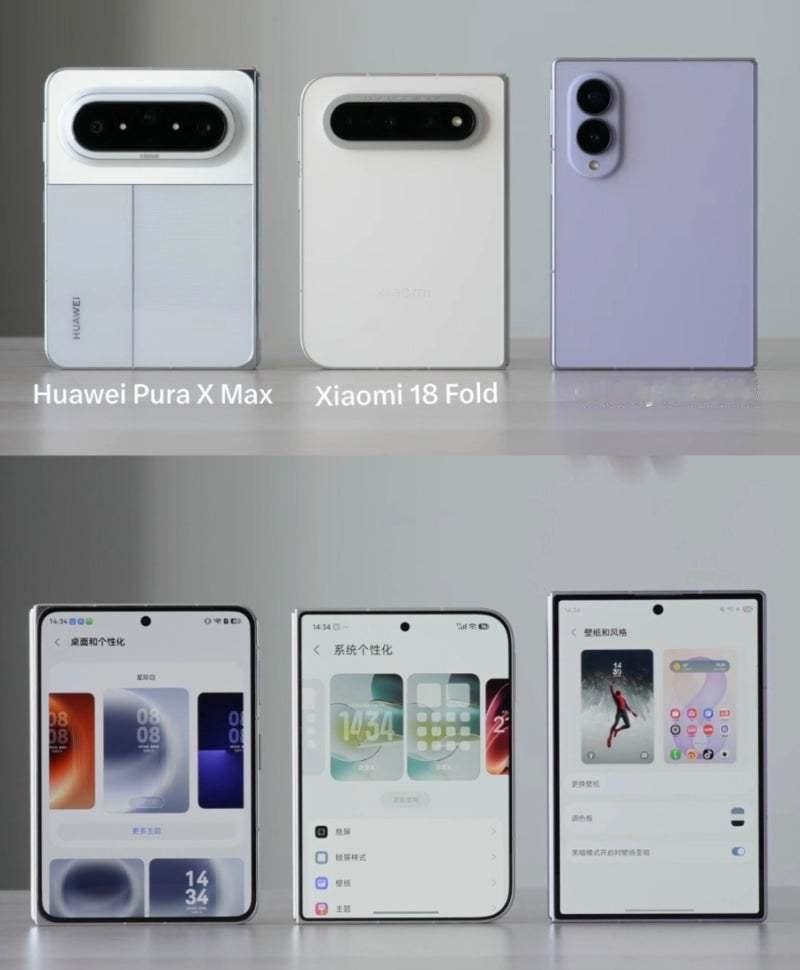 华为PuraXMax、小米18Fold和三星GalaxyZFo