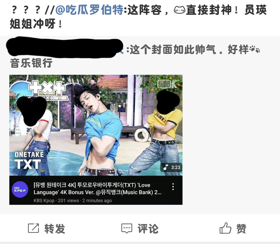 罗伯特不想活了​​​
